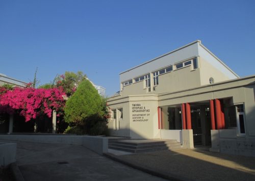 University of Crete Greece